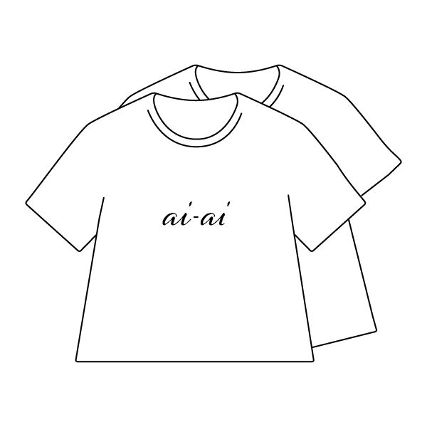 ai-aiTシャツ