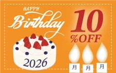 ai-aiバースデーカード2026